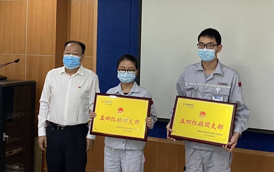 五四紅旗團(tuán)支部：鍛造廠研發(fā)機關(guān)聯(lián)合團(tuán)支部和鍛造廠裝備團(tuán)支部1.jpg